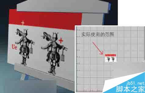 Maya UV和UV編輯之多邊形UV編輯的原則 武林網(wǎng) MAYA建模教程