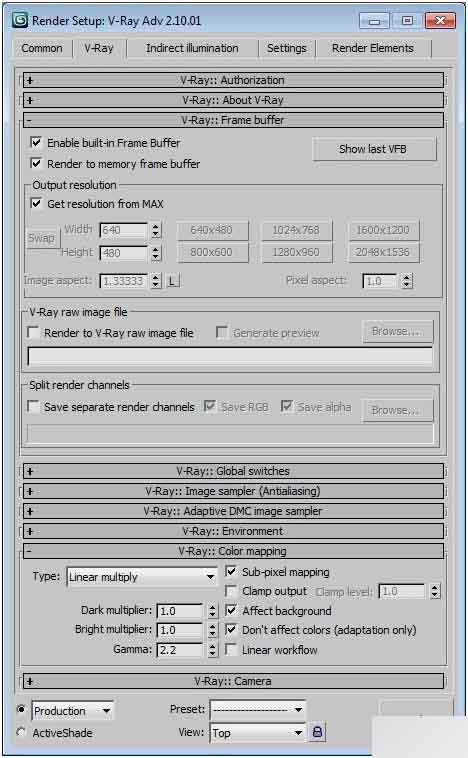 3DSAMX制作典雅書房 武林網(wǎng) 3DSMAX室內(nèi)設(shè)計教程