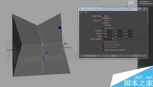 Maya2015基礎功能--對稱編輯模型和焊接模型