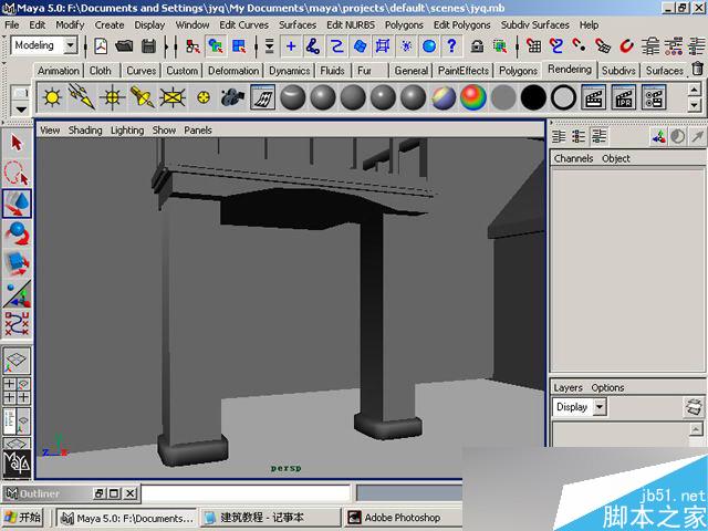MAYA制作卡通建筑 武林網 MAYA建模教程