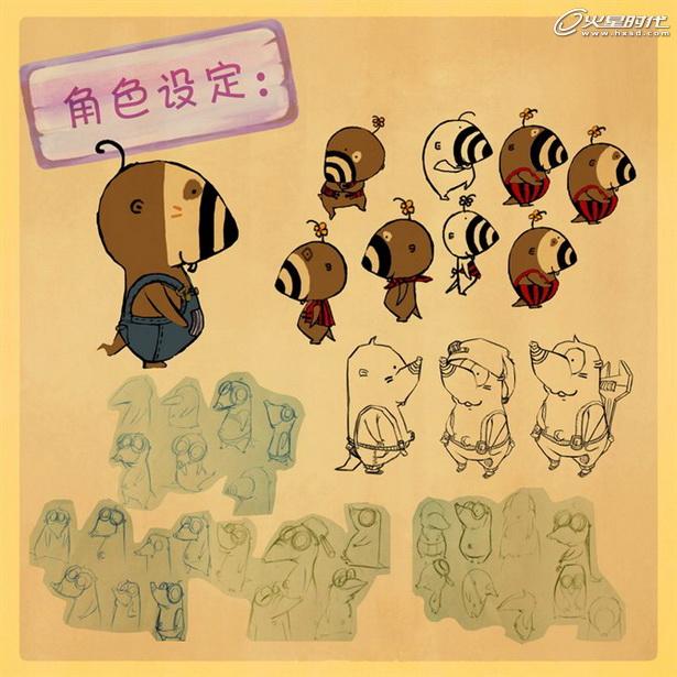 MAYA制作花朵動畫教程 武林網 MAYA角色動畫教程