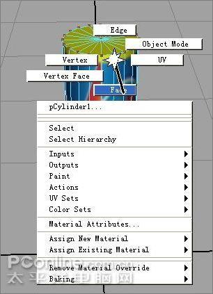 Maya2009打造炫麗煙花動畫教程 武林網 MAYA角色動畫教程