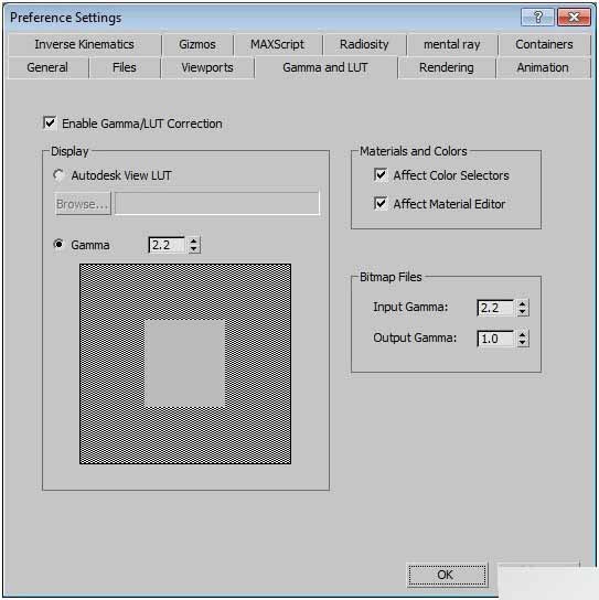 3DSAMX制作典雅書房 武林網(wǎng) 3DSMAX室內(nèi)設(shè)計教程