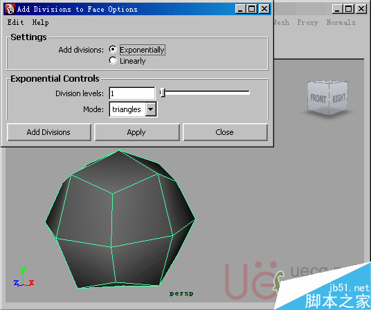 MAYA Polygons建模Edit Mesh命令集詳解解釋 武林網(wǎng) MAYA建模教程31-add-divisions.gif