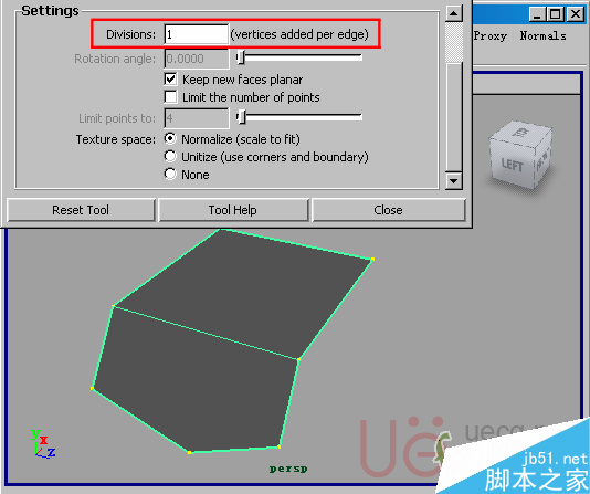 MAYA Polygons建模Edit Mesh命令集詳解解釋 武林網(wǎng) MAYA建模教程21-append-tool-divisions.gif