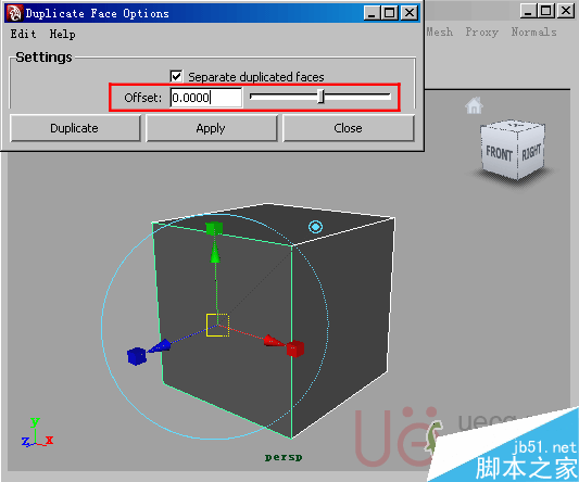 MAYA Polygons建模Edit Mesh命令集詳解解釋 武林網(wǎng) MAYA建模教程42-duplicate-face-offset.gif