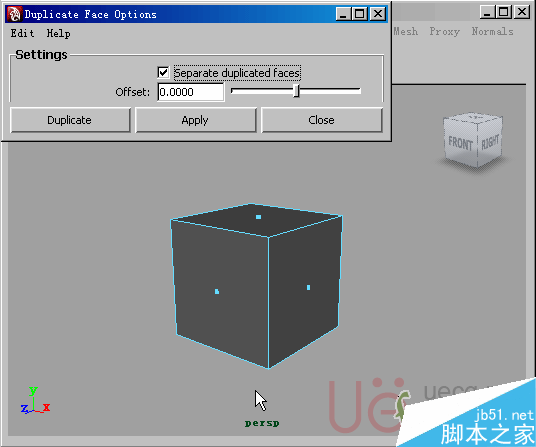 MAYA Polygons建模Edit Mesh命令集詳解解釋 武林網(wǎng) MAYA建模教程40-duplicate-face.gif