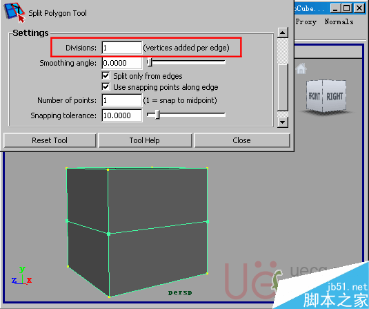 MAYA Polygons建模Edit Mesh命令集詳解解釋 武林網(wǎng) MAYA建模教程26-split-polygon-tool-divisions.gif