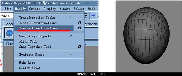 MAYA+ZB打造武士頭部模型 武林網(wǎng) MAYA建模教程