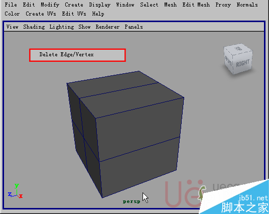 MAYA Polygons建模Edit Mesh命令集詳解解釋 武林網(wǎng) MAYA建模教程48-delete-edge-vertex.gif