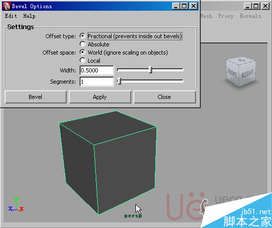 MAYA Polygons建模Edit Mesh命令集詳解解釋 武林網(wǎng) MAYA建模教程52-bevel.gif
