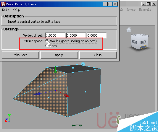 MAYA Polygons建模Edit Mesh命令集詳解解釋 武林網(wǎng) MAYA建模教程36-poke-face-offest-space.gif