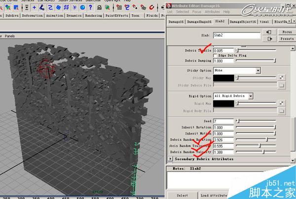 MAYA BlastCode Sweep制作墻體 武林網(wǎng) MAYA建模教程