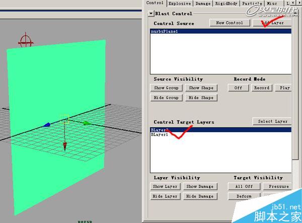 MAYA BlastCode Sweep制作墻體 武林網(wǎng) MAYA建模教程