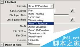Maya 7.0 渲染基礎(chǔ)-建立攝影機(jī) 武林網(wǎng) MAYA材質(zhì)燈光