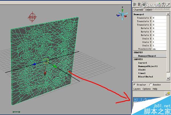 MAYA BlastCode Sweep制作墻體 武林網(wǎng) MAYA建模教程