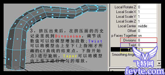 MAYA2009制作一個(gè)逼真的叢林效果 武林網(wǎng) MAYA材質(zhì)燈光