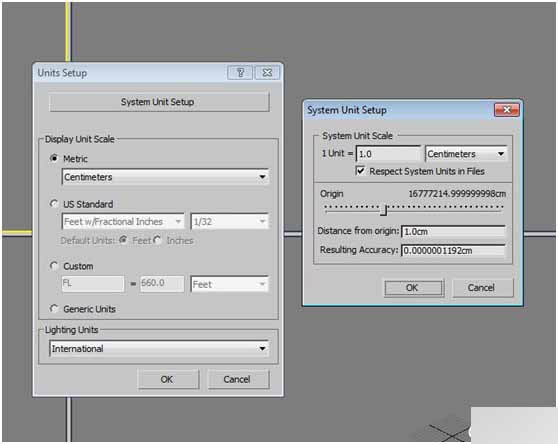 3DSAMX制作典雅書房 武林網(wǎng) 3DSMAX室內(nèi)設(shè)計教程