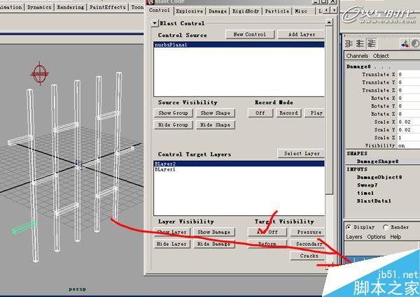 MAYA BlastCode Sweep制作墻體 武林網(wǎng) MAYA建模教程