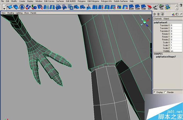 MAYA 7.0恐龍建模教程 武林網 MAYA建模教程