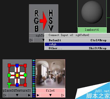MAYA制作金屬文字效果 武林網(wǎng) MAYA渲染教程