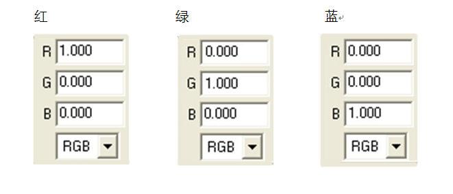 MAYA制作荷塘月色水墨動(dòng)畫 武林網(wǎng) MAYA角色動(dòng)畫教程