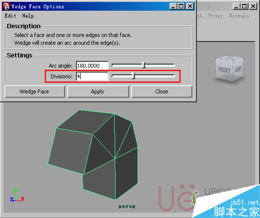 MAYA Polygons建模Edit Mesh命令集詳解解釋 武林網(wǎng) MAYA建模教程39-wedge-face-divisions.gif