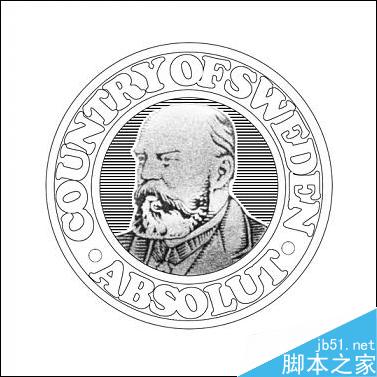 MAYA建模伏特加酒瓶 武林網(wǎng) MAYA建模教程