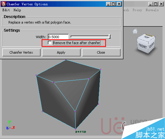 MAYA Polygons建模Edit Mesh命令集詳解解釋 武林網(wǎng) MAYA建模教程51-remove-the-face-after-chamfer.gif