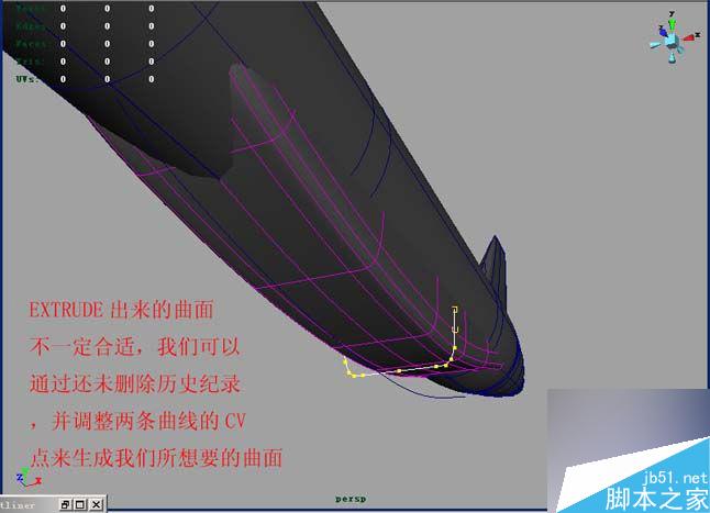 Maya飛機建模 武林網 MAYA建模教程
