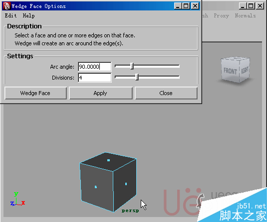 MAYA Polygons建模Edit Mesh命令集詳解解釋 武林網(wǎng) MAYA建模教程37-wedge-face.gif