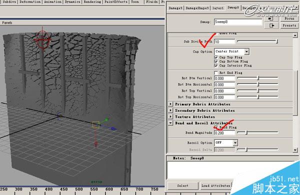 MAYA BlastCode Sweep制作墻體 武林網(wǎng) MAYA建模教程
