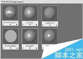 Maya 7.0 表面材質(zhì)-編輯材質(zhì) 武林網(wǎng) MAYA材質(zhì)燈光