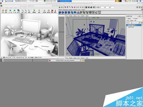 Maya Mentalray渲染逼真辦公桌教程 武林網(wǎng) MAYA材質(zhì)燈光