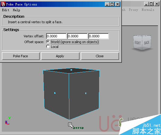 MAYA Polygons建模Edit Mesh命令集詳解解釋 武林網(wǎng) MAYA建模教程34-poke-face.gif