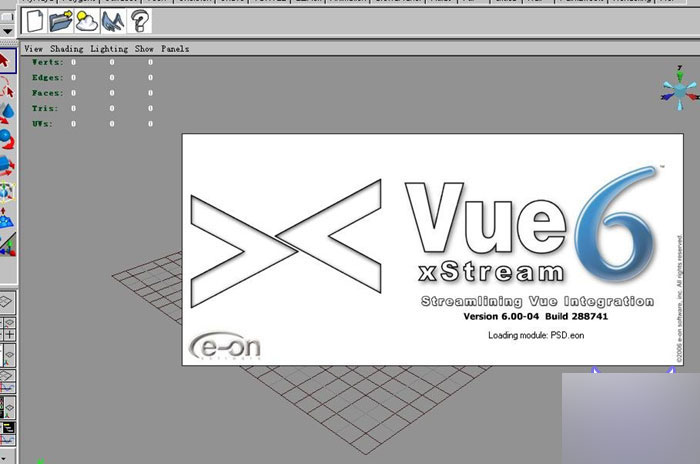 vuexstream結合maya繪制場景 武林網 MAYA經典教程