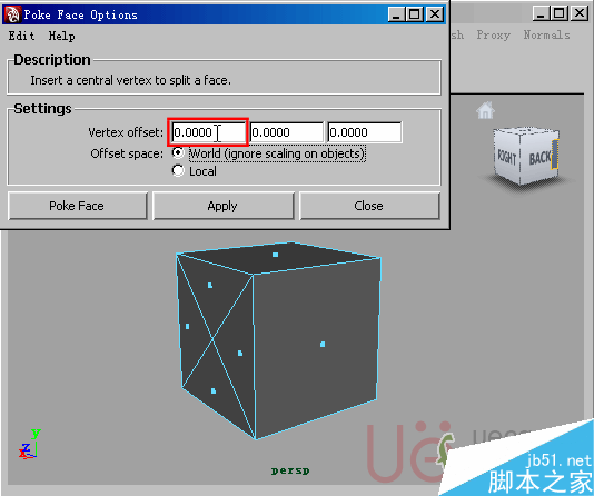 MAYA Polygons建模Edit Mesh命令集詳解解釋 武林網(wǎng) MAYA建模教程35-poke-face-vertex-offest.gif