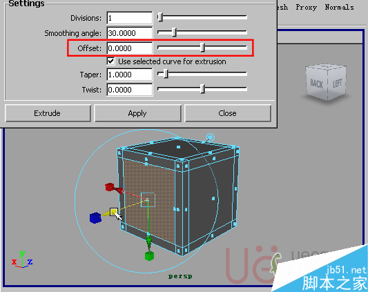 MAYA Polygons建模Edit Mesh命令集詳解解釋 武林網(wǎng) MAYA建模教程4-extrude-face-offset.gif