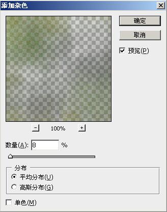 MAYA制作荷塘月色水墨動(dòng)畫 武林網(wǎng) MAYA角色動(dòng)畫教程
