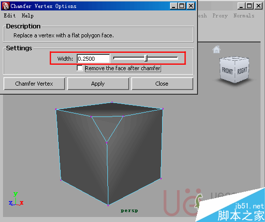 MAYA Polygons建模Edit Mesh命令集詳解解釋 武林網(wǎng) MAYA建模教程50-chamfer-vertex-width.gif