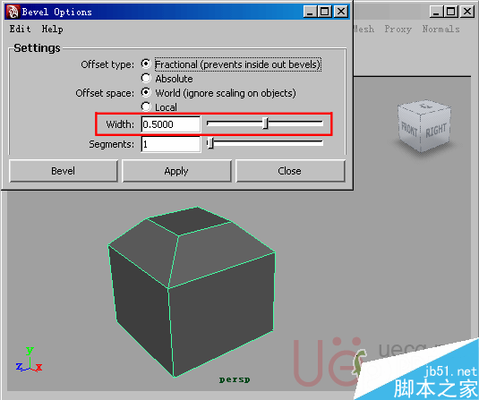 MAYA Polygons建模Edit Mesh命令集詳解解釋 武林網(wǎng) MAYA建模教程53-bevel-width.gif