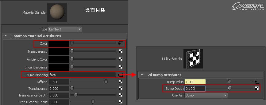 maya制作玻璃花瓶材質 武林網 maya材質燈光教程
