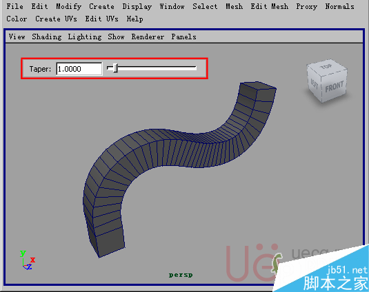 MAYA Polygons建模Edit Mesh命令集詳解解釋 武林網(wǎng) MAYA建模教程6-extrude-face-taper.gif