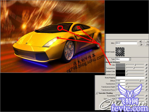 maya打造蘭博基尼跑車教程 武林網 MAYA經典教程