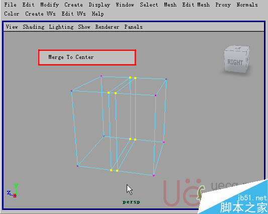 MAYA Polygons建模Edit Mesh命令集詳解解釋 武林網(wǎng) MAYA建模教程45-merge-to-center.gif