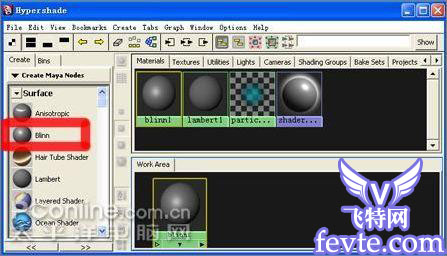 Maya2009打造炫麗煙花動畫教程 武林網 MAYA角色動畫教程