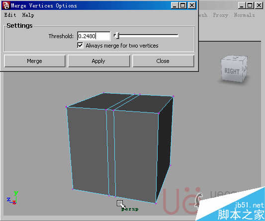 MAYA Polygons建模Edit Mesh命令集詳解解釋 武林網(wǎng) MAYA建模教程44-merge-vertices.gif