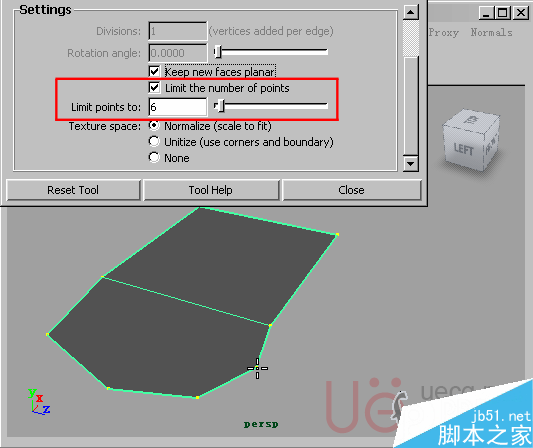 MAYA Polygons建模Edit Mesh命令集詳解解釋 武林網(wǎng) MAYA建模教程22-append-tool-limit.gif
