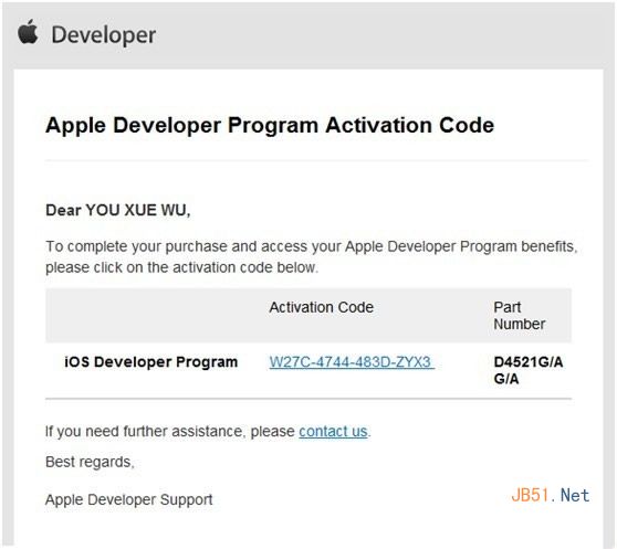ios7開發(fā)者賬號(hào)