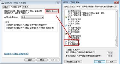 cmd怎么進(jìn)入d盤